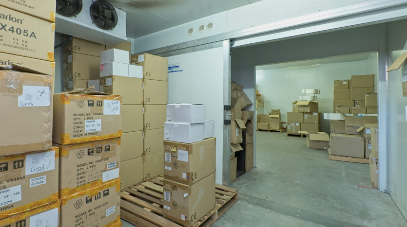 Multi-Use Coldroom Facility Property Images