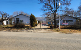 Image of Property
