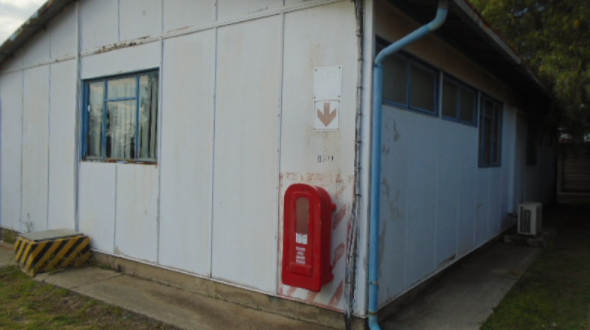 TELKOM PORTFOLIO: Re-development Opportunity Property Images
