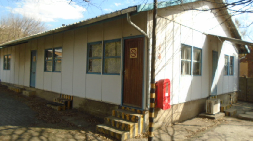 TELKOM PORTFOLIO: Re-development Opportunity Property Images