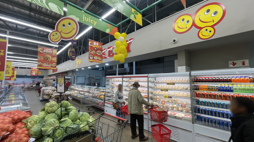 Retail Centre In Eshowe – Ishongwe Centre Property Images