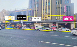 Image of Property